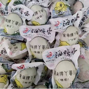 黑岛鸭蛋-25个