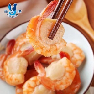 玉洋鲜味贝贝虾大连特产散装200g