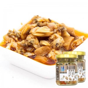 即食杏鲍菇花蛤罐头辣味120g蛤蜊麻辣花甲