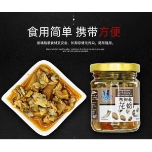 即食杏鲍菇花蛤罐头辣味120g蛤蜊麻辣花甲