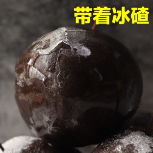 冻苹果梨