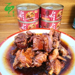 大连庄河特产大骨鸡鸡肉罐头清蒸、红烧