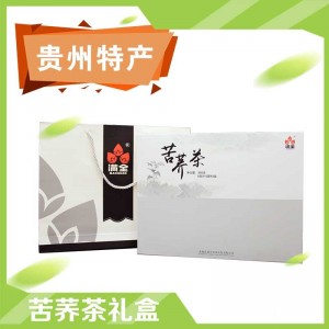 苦荞茶礼盒