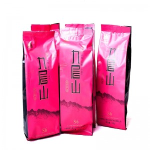 九层山精品红茶S6