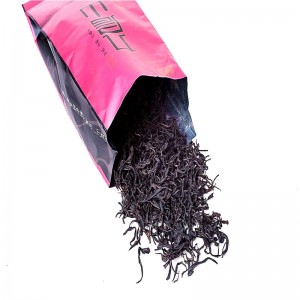 九层山精品红茶S6