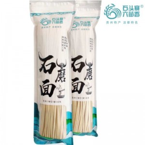 六苗香软装全麦石磨挂面