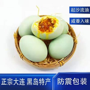 25枚/箱