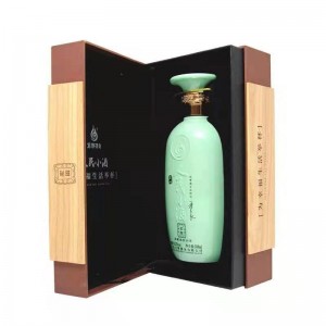 人民小酒 宏图53°  500ml