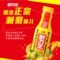 刺力王刺梨汁饮料  368*15瓶/箱