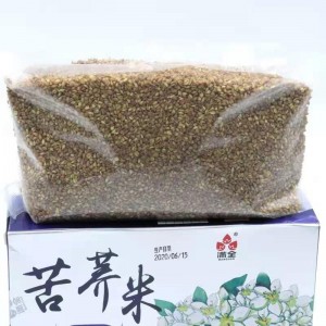 苦荞米