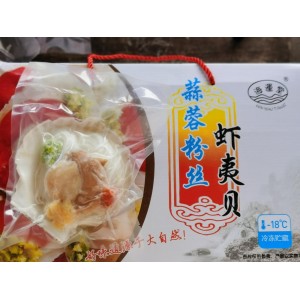 蒜蓉粉丝虾夷贝