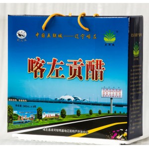 朝阳特产 喀左贡醋