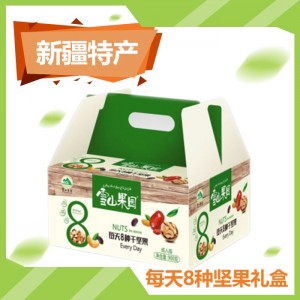 每天8种坚果礼盒30g*30袋/箱