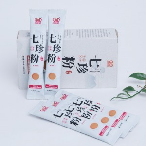 七珍粉