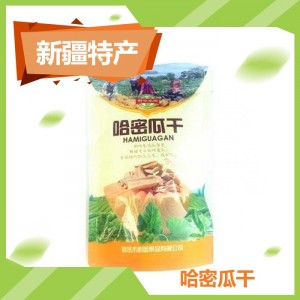 哈密瓜干
