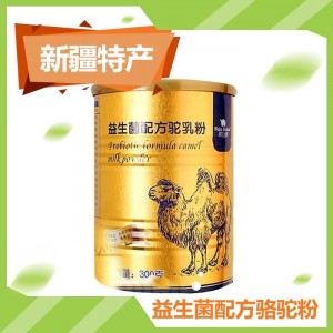 益生菌配方骆驼粉