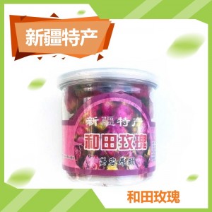 和田玫瑰