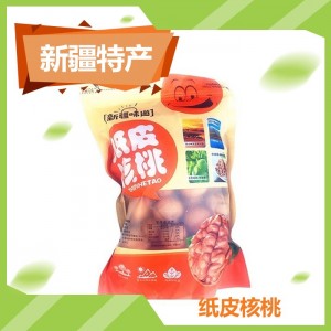 奶香味 纸皮 熟核桃
