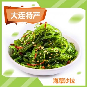 海藻沙拉313g/袋