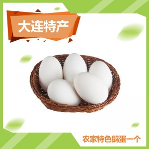 农家特色鹅蛋