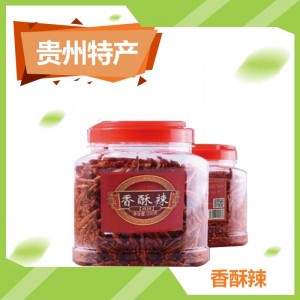 香酥辣250g