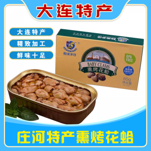 大连庄河特产熏烤花蛤85g