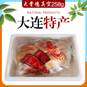 大骨鸡真空258g