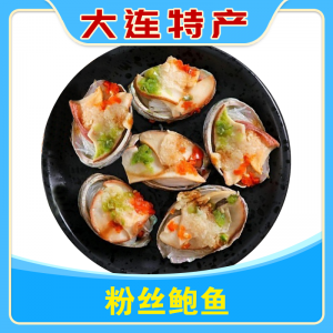 粉丝鲍鱼